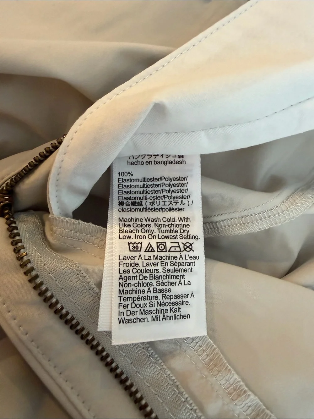 NWT J.Crew Flex Tech Straight Pants Khaki Tan size 40 x 32
